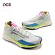 Nike 慢跑鞋 React Pegasus Trail 4 GTX 男鞋 灰綠 防水 路跑 經典 運動鞋 DJ7926-002 product thumbnail 8