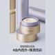 LANEIGE 蘭芝 完美新生三效賦活霜 50ml product thumbnail 4