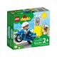 樂高LEGO Duplo幼兒系列 - LT10967 警察摩托車 product thumbnail 2