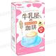 (即期良品)和光堂 牛乳屋香醇咖啡 (88g) product thumbnail 3