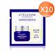 L'OCCITANE 歐舒丹 蠟菊精華眼霜 1mlX10-2021.06 product thumbnail 2