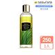 Sea of Spa 檸檬草按摩油 product thumbnail 3