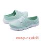 Easy Spirit-seRIPTIDE2 多色款極輕量彈性微包跟拖鞋-綠色 product thumbnail 6