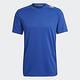 Adidas M D4t Hr Tee HJ9774 男 短袖 上衣 T恤 運動 健身 訓練 涼感 愛迪達 藍 product thumbnail 4