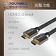 POLYWELL HDMI 2.0 4K60Hz 鋅合金編織 發燒線 1M product thumbnail 3