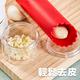 德國Garlic Cutter蒜頭調理好神器 product thumbnail 4