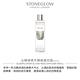 STONEGLOW 沁檸接骨木擴香補充瓶 200mL product thumbnail 3