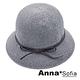 AnnaSofia 雙線細綁咖結 軟式線織盆帽漁夫帽(煙灰系) product thumbnail 3