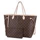 LV M40990 Monogram NEVERFULL GM縮口肩背包/附扁袋(米) product thumbnail 2