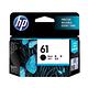 HP NO.61 (CH561WA) 黑色2入組 原廠墨水匣 product thumbnail 2