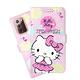 【Hello Kitty】三星 Samsung Galaxy Note20 5G 夢幻系列彩繪可站立皮套 product thumbnail 2