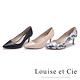 Louise et Cie 真皮高質感尖頭中跟鞋-米色 product thumbnail 7