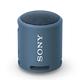 SONY SRS-XB13 可攜式防水防塵藍牙喇叭 (公司貨) product thumbnail 10
