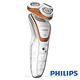 Philips飛利浦星戰系列Star Wars BB-8電鬍刀/刮鬍刀 SW5700/07 product thumbnail 4
