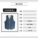 Levis 男款 牛仔Sherpa鋪毛背心 / 雙面穿 / 精工淺藍水洗 product thumbnail 9