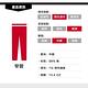 Levis 女款 721 高腰緊身窄管 亞洲版型 彈性牛仔長褲 product thumbnail 3