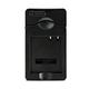 Kamera for SONY NP-F960/F970 充電器 Micro USB 輸入 product thumbnail 2