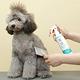 【APDC】日本犬用四季不糾結噴霧250mlx2瓶(寵物噴霧/預防毛髮糾結/毛髮蓬鬆) product thumbnail 4