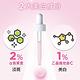 【ampm 牛爾】RX 2% α熊果素淡斑精華30ml (2入) product thumbnail 4