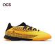 adidas 足球鞋 X Speedflow Messi.3 In J 中童 童鞋 黃 黑 梅西 室內場地 愛迪達 GW7422 product thumbnail 3