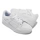 Puma 休閒鞋 Slipstream Lth DB Wns 女鞋 白 全白 復古 皮革 運動鞋 39112701 product thumbnail 8