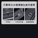 山澤 3.5mm公對公Aux高保真抗干擾音源線 1M product thumbnail 7