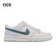 Nike Dunk Low GS 大童 女鞋 Mineral Teal 淡青綠 粉 經典 休閒鞋 FD1232-002 product thumbnail 7