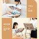 鋁合金閱讀書架(三層加高款) 4A折疊讀書架 兒童看書架 平板架 筆電支架 product thumbnail 5