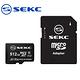 【SEKC】 MicroSDXC U3 V30 A1 512GB記憶卡 附轉卡 product thumbnail 3