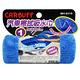 CARBUFF 車痴#3 汽車擦拭吸水巾 / 30x60cm  (4入)  MH-8319 product thumbnail 2