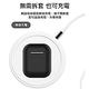 防摔專家 蘋果Airpods2 無線藍牙耳機防刮保護套 支援無線充電 product thumbnail 15