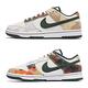 Nike 休閒鞋 Dunk Low SE 經典運動 男鞋 皮革 迷彩元素 鴛鴦 後跟刺繡 穿搭 白 綠 DH0957-100 product thumbnail 2