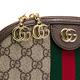 【GUCCI 古馳】 GUCCI GG Ophidia Supreme 綠紅綠貝殼包 [棕色] product thumbnail 5