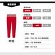 Levis 女款 710 中腰超緊身窄管 超彈力牛仔褲Cool Jeans product thumbnail 4