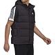 Adidas Helionic Vest 男款 黑色 運動 休閒 口袋 羽絨背心 連帽 背心 HG6277 product thumbnail 2