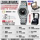 Raymond Weil 蕾蒙威 Tango探戈系列 44真鑽黑面精鋼石英女款29㎜(5390-SPS-00295) product thumbnail 3