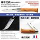 OPINEL N°12碳鋼刀-櫸木刀柄113120 碳鋼折刀 摺疊刀 露營 悠遊戶外 product thumbnail 4