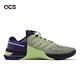 Nike 訓練鞋 Metcon 8 AMP 男鞋 紫 黃 健身 重訓 運動鞋 DV1206-500 product thumbnail 3