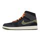 Nike 休閒鞋 Air Jordan 1 Mid SE Craft 男鞋 萬聖節 南瓜橘 綠 麂皮 AJ1 FD6817-003 product thumbnail 2