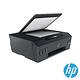 HP SmartTank 500 連續供墨噴墨印表機 product thumbnail 3