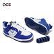 Nike 休閒鞋 Dunk Low Disrupt 2 女鞋 寶石藍 解構 雙勾 Hyper Royal DH4402-102 product thumbnail 8