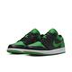 NIKE AIR JORDAN 1 LOW 男運動休閒鞋-黑綠-553558065 product thumbnail 3