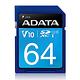 ADATA威剛Premier SDXC UHS-I U1 64G記憶卡 product thumbnail 2