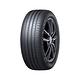 【DUNLOP 登祿普】輪胎登祿普e.SPMAXX-2454519吋_245/45/19_二入組(車麗屋) product thumbnail 2