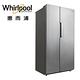 Whirlpool惠而浦 Space Sense 590公升 對開門冰箱 WHX620SS product thumbnail 6