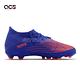 adidas 足球鞋 Predator Edge 3 FG J 童鞋 中童 小朋友 藍 橘紅 草地 愛迪達 GW2361 product thumbnail 3