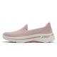 Skechers 健走鞋 Go Walk Arch Fit 女鞋 粉 休閒鞋 懶人鞋 鬆緊帶 套入式 124483MVE product thumbnail 2