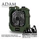 ADAMOUTDOOR 戶外充電式LED照明風扇(ADFN-JCAN12)軍綠 product thumbnail 2