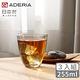 ADERIA 日本製Tebineri系列玻璃水杯255ml-3入組 product thumbnail 3