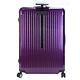 RIMOWA SALSA AIR 30吋中大型四輪旅行箱(深紫)82073224 product thumbnail 2